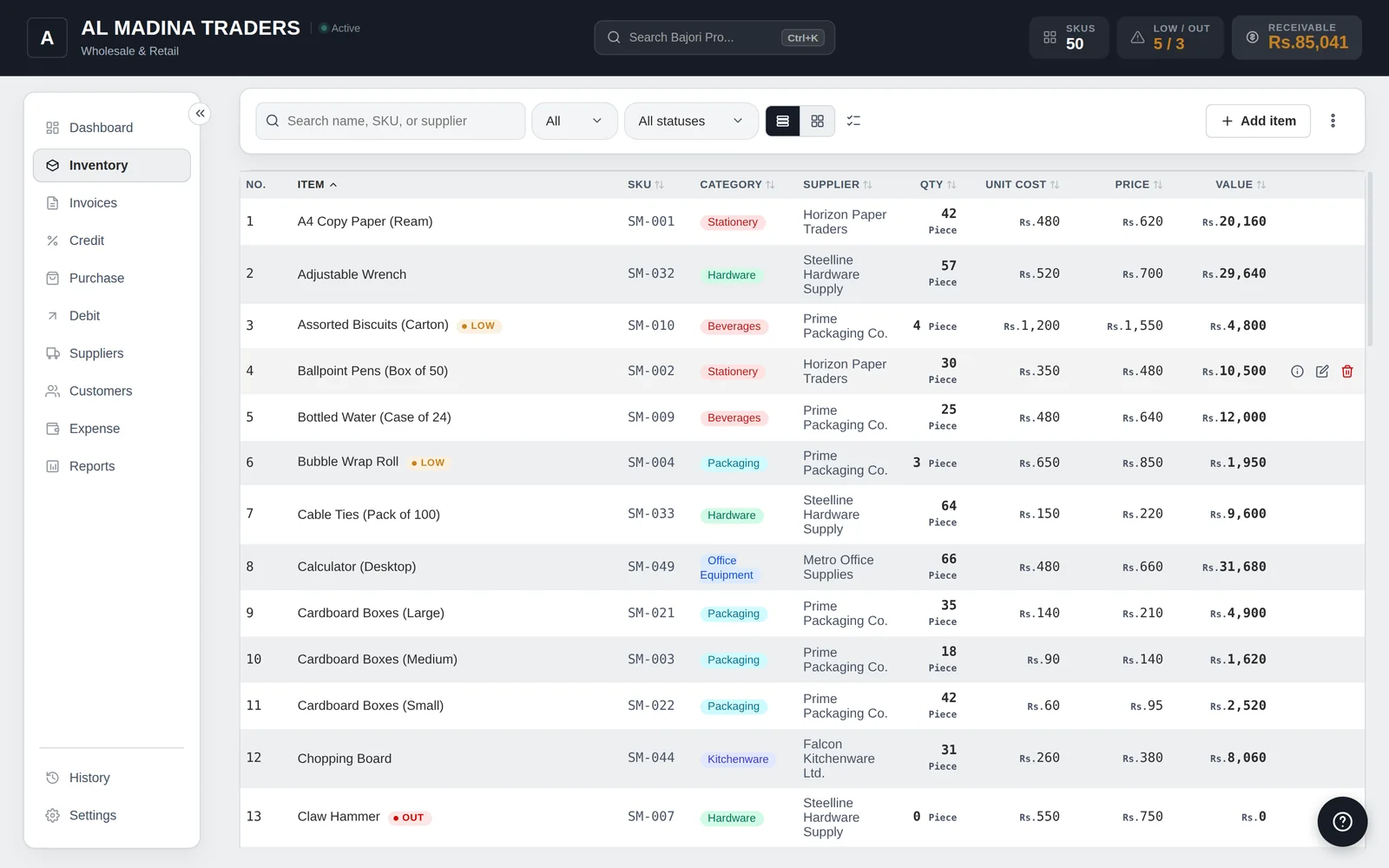 The Inventory page listing items with SKU, category, quantity and price