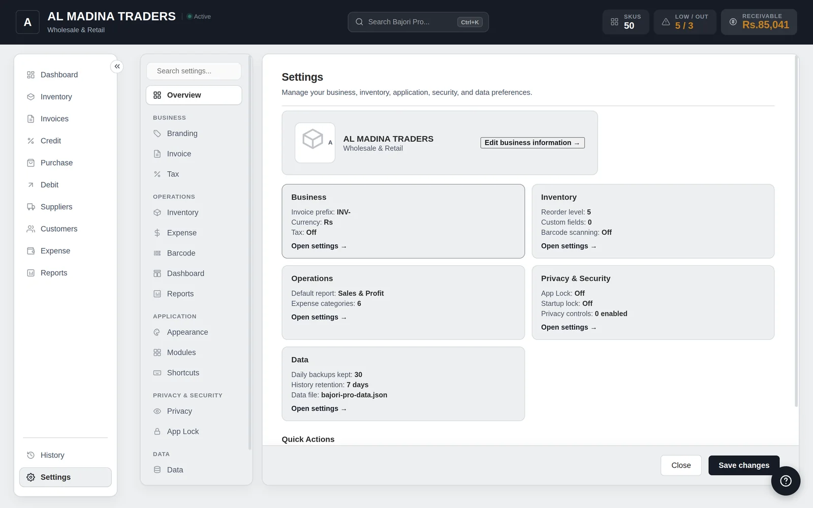 The Settings page with business, inventory, privacy and data options