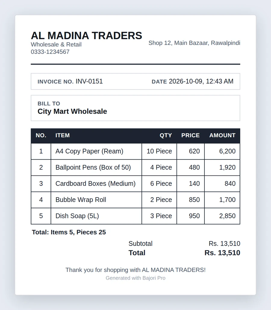 Bazaar invoice template: full grid lines, stacked header