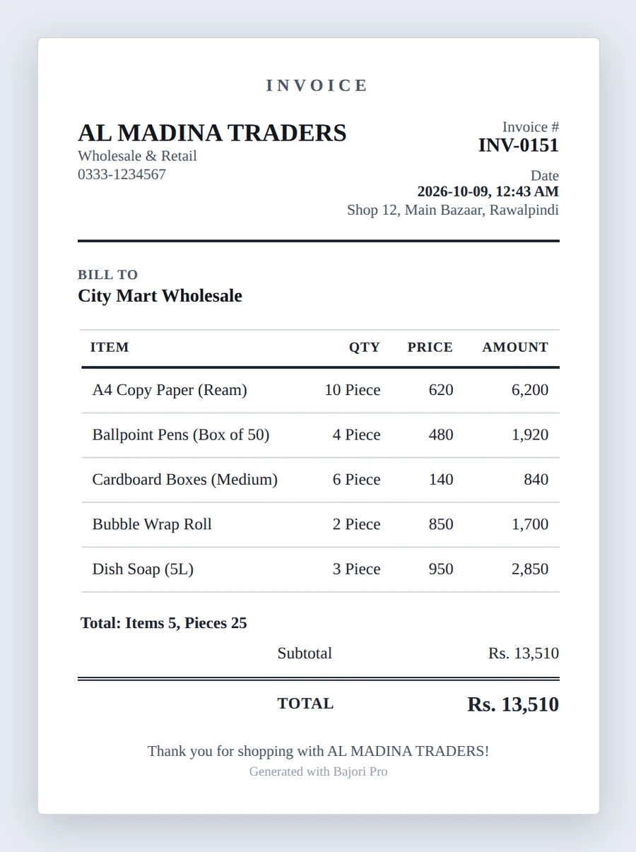 Heritage invoice template: traditional, formal, black and white