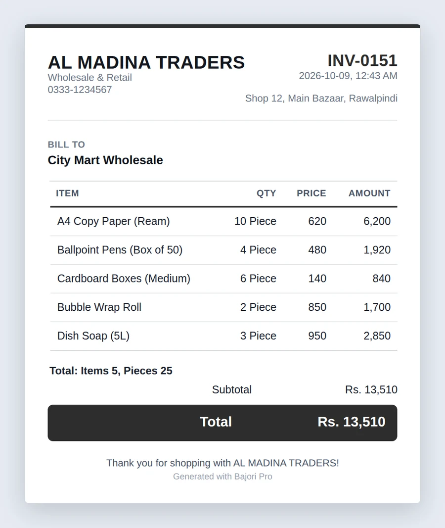 Nova invoice template: accent colour, bold total block